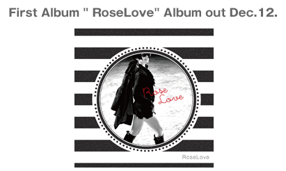 New single Tomorrow Now on Sale!! by download