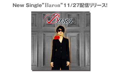 New Single 「Tomorrow」１１月２９日配信スタート